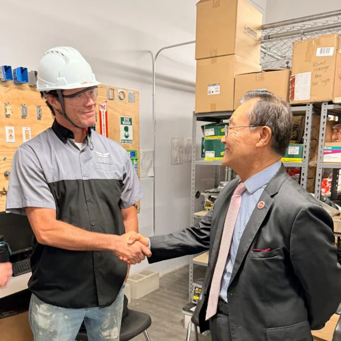 UEI College Garden Grove